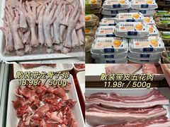 -世纪联华(杭州新塘路店)