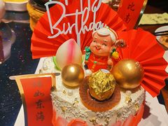 -甬上名灶(天一阁·翠柏店)