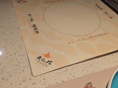 -黄记煌三汁焖锅(顺义华联店)