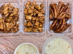 -蓝精灵饺子店