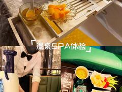 -索拉古贝(义乌北苑店)