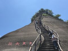 -丹霞山风景名胜区