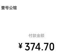 -品泉餐厅·大盆鱼·走地鸡