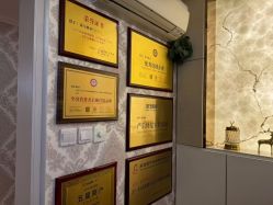 -茜尔维亚修身连锁(闵行莘庄店)