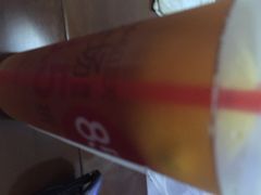 85度C(武进八佰伴店)-85度C(常州武进八佰伴店)