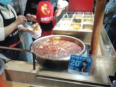 -三兄弟高炉烧饼