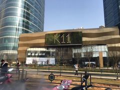 -武汉光谷K11
