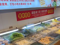 -成老灶火锅鸡(平山店)