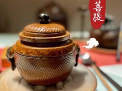 -叶叶菩提·晋福宫