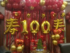 -顺风海鲜港(金玉兰店)