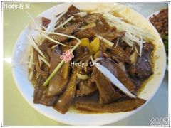 酱爆牛舌&nbsp;-曾牛肉