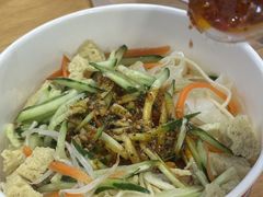 -笑笑凉皮(富国街店)