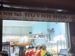 -Bánh Mì Huynh Hoa