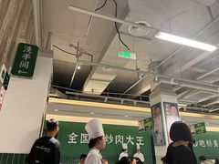 -费大厨辣椒炒肉(太平老街店)