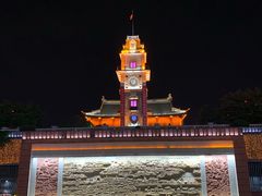 -南通濠河风景名胜区-钟楼谯楼