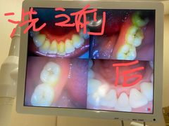 -晴川立康口腔(左岭店)