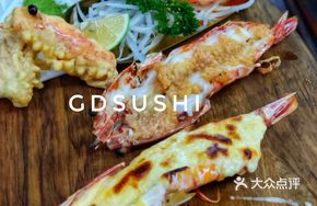 Three-Style Shrimp