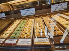 -嘉华鲜花饼·现烤(昆明老街店)