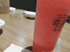 -精悦蓉(正大乐城店)