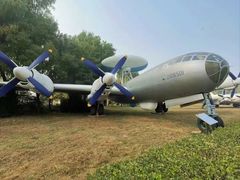 -中国航空博物馆