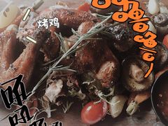 -一棵树·意大利西餐厅One Tree(新城店)