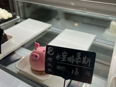 -老大昌(淮海中路店)