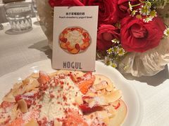 -Mogul Eatery·大亨餐酒馆