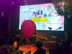 -胡桃里乐队酒馆(鎏嘉码头店)