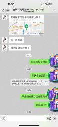 -深圳阳光医疗美容医院·旗舰店