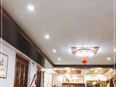 大堂-友利砂锅居(烟台店)
