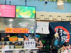 -龍城柳州螺蛳粉(群星路店)