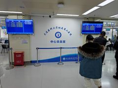 -大连医科大学附属第二医院(总院)