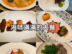 -沈灶河豚宴·河豚融合餐厅(汉中路店)