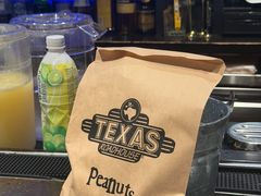 -Texas Roadhouse(世纪汇广场店)