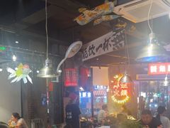 -萍姐火锅·公路夜市(武汉首店)