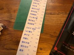-碳说品道.瓦片烤肉.海鲜烧烤(中华路店)