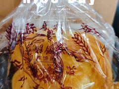 -上海国际饭店