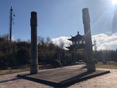 -江南天池