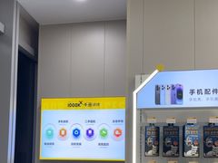 -千米手机电脑维修回收(力波九坊店)