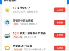 -梧州双钱龟苓膏(丽港航母店)