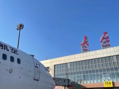 -太原武宿国际机场
