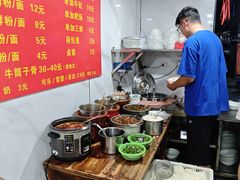 -正宗牛骨粉(铁路八村东区店)