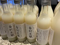 -桃园眷村(万象天地店)