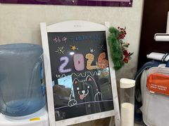 -宠爱国际动物医院·消化内科·心肾内科·ISFM猫友好(望京店)