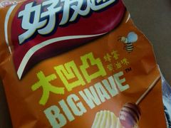 -潇湘国际影城郴州店