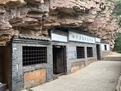 -湖洞水自然风景区