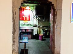 -笑云开汤包店(网巾市店)