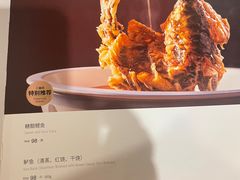 -三义和酒楼(广渠门店)