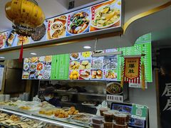 -白魁老号饭庄(安内店)