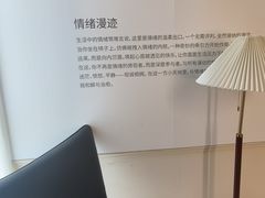 -观心实验室·心理咨询(徐汇店)